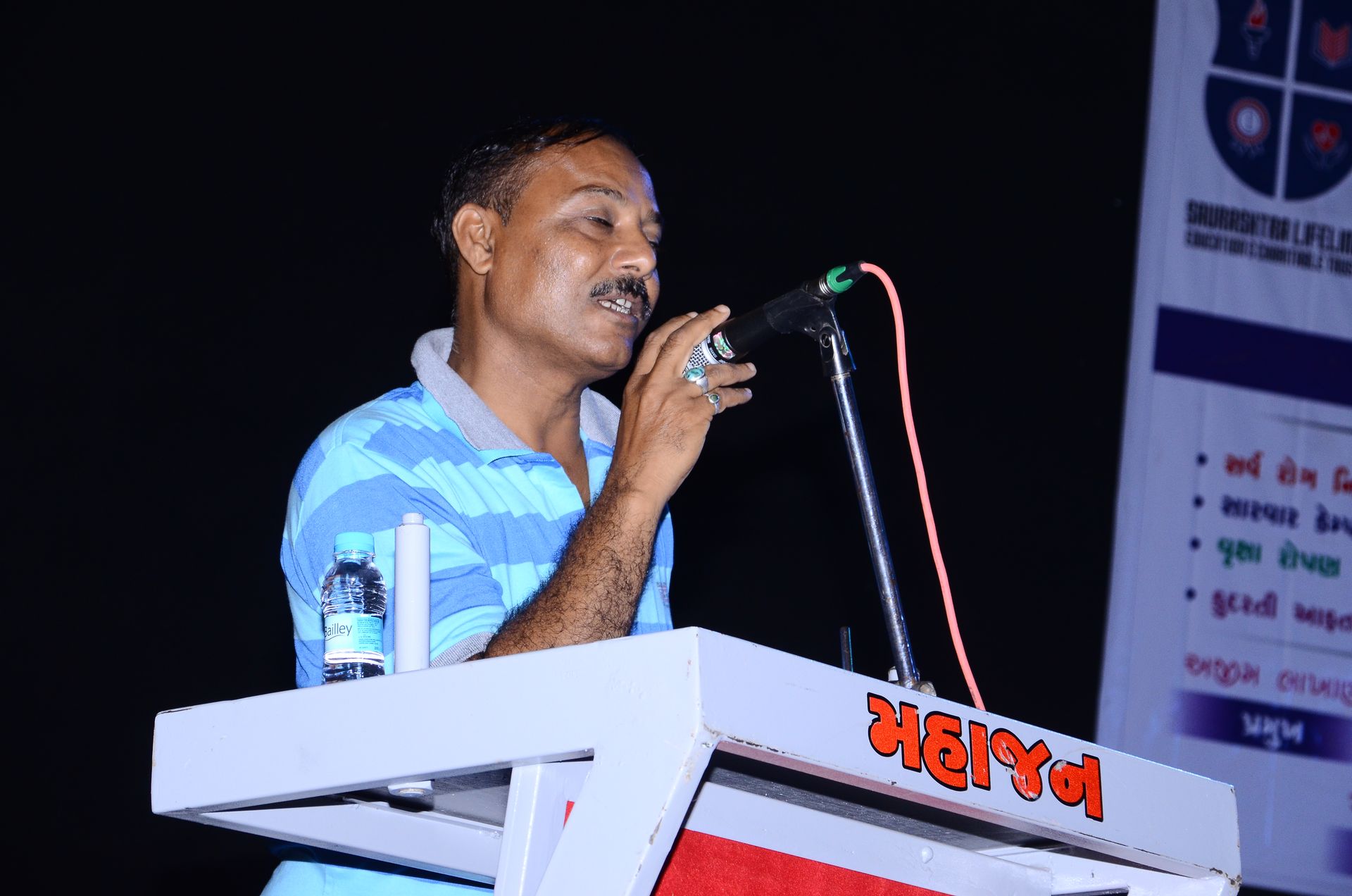 Event photo